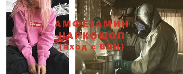 наркотики Белоозёрский