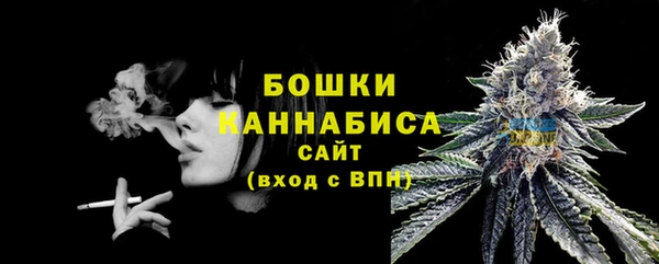 кокаин перу Беломорск