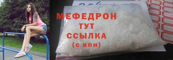 наркотики Белоозёрский