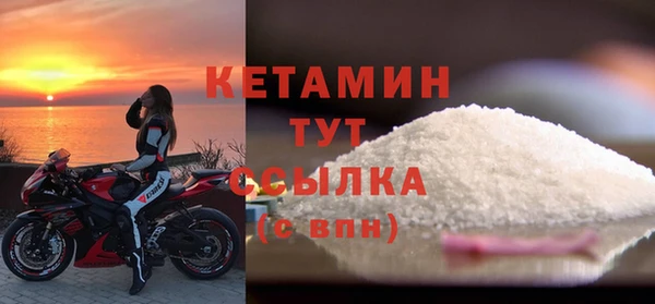 наркотики Белоозёрский