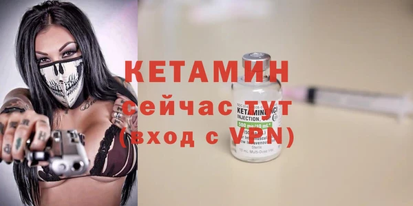 наркотики Белоозёрский