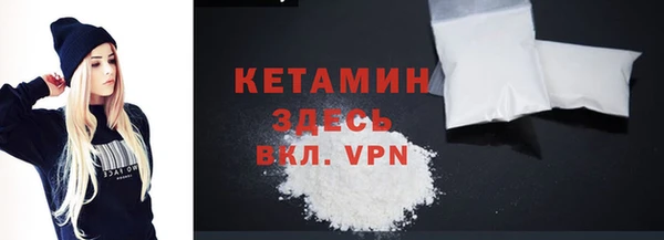 наркотики Белоозёрский