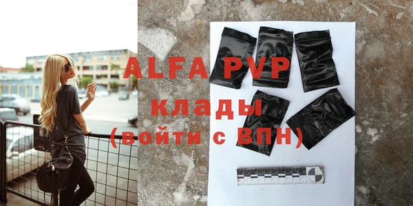 кокаин перу Беломорск