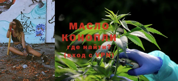 кокаин перу Беломорск