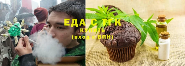 наркотики Белоозёрский