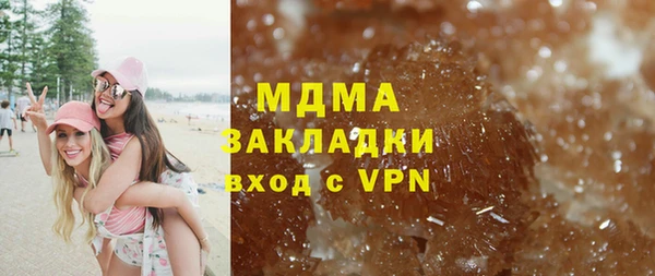 наркотики Белоозёрский
