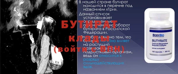 кокаин перу Беломорск