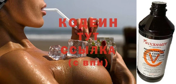 наркотики Белоозёрский