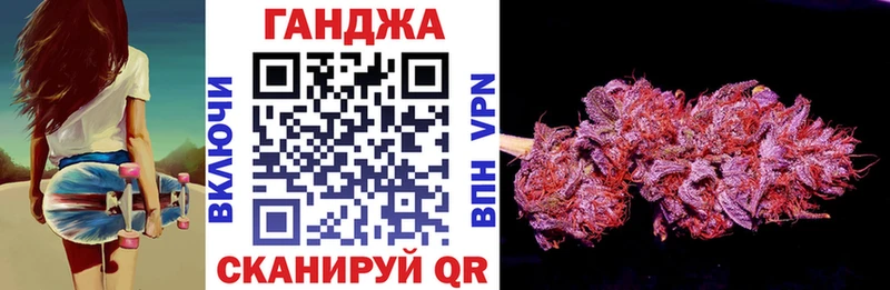 наркошоп  Лабинск  маркетплейс телеграм  Бошки Шишки AK-47 
